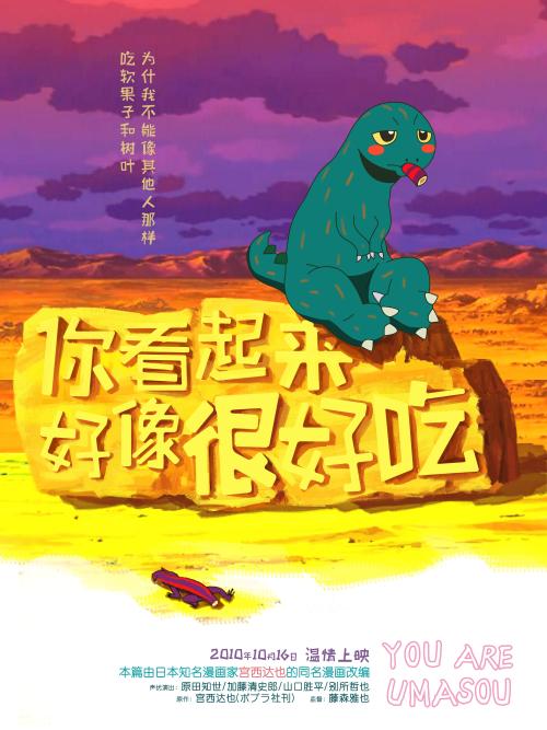 网络报考所填报的学历学位证书是什么